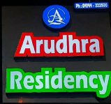 Arudhra ResidencyLogo